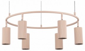 Подвесная люстра Moderli Cora V11068-6P в Югорске - yugorsk.mebel24.online | фото