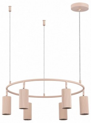 Подвесная люстра Moderli Cora V11068-6P в Югорске - yugorsk.mebel24.online | фото 2