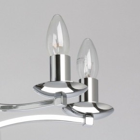 Подвесная люстра MW-Light Атмосфера 5 699011106 в Югорске - yugorsk.mebel24.online | фото 4