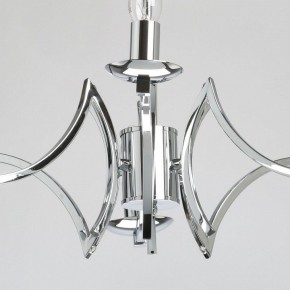 Подвесная люстра MW-Light Атмосфера 5 699011106 в Югорске - yugorsk.mebel24.online | фото 8