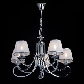 Подвесная люстра MW-Light Федерика 21 684013005 в Югорске - yugorsk.mebel24.online | фото 3