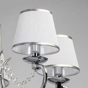 Подвесная люстра MW-Light Федерика 21 684013005 в Югорске - yugorsk.mebel24.online | фото 4