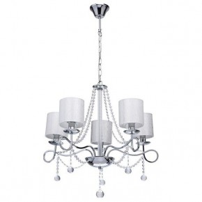 Подвесная люстра MW-Light Федерика 83 684010105 в Югорске - yugorsk.mebel24.online | фото 2