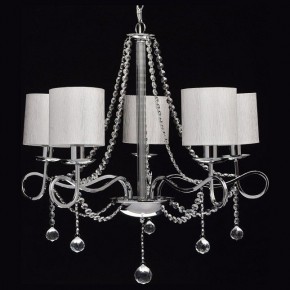 Подвесная люстра MW-Light Федерика 83 684010105 в Югорске - yugorsk.mebel24.online | фото 3