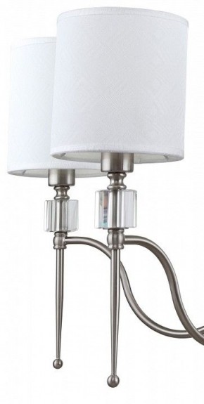 Подвесная люстра MW-Light Конрад 11 667012605 в Югорске - yugorsk.mebel24.online | фото 12