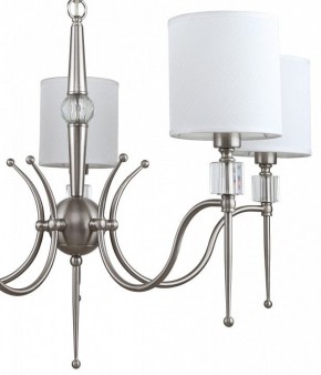 Подвесная люстра MW-Light Конрад 11 667012605 в Югорске - yugorsk.mebel24.online | фото 13