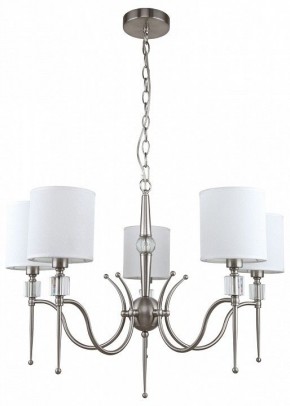 Подвесная люстра MW-Light Конрад 11 667012605 в Югорске - yugorsk.mebel24.online | фото 2