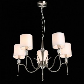 Подвесная люстра MW-Light Конрад 11 667012605 в Югорске - yugorsk.mebel24.online | фото 3