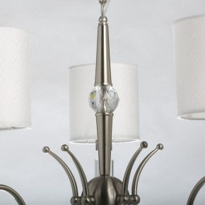 Подвесная люстра MW-Light Конрад 11 667012605 в Югорске - yugorsk.mebel24.online | фото 6