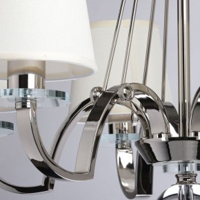 Подвесная люстра MW-Light Онтарио 6 692011706 в Югорске - yugorsk.mebel24.online | фото 7