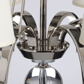 Подвесная люстра MW-Light Онтарио 6 692011706 в Югорске - yugorsk.mebel24.online | фото 9