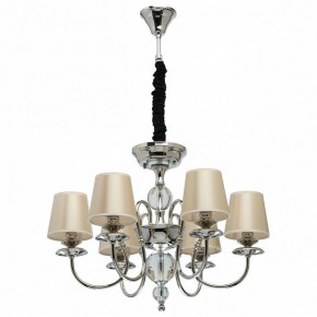 Подвесная люстра MW-Light София 8 355013806 в Югорске - yugorsk.mebel24.online | фото 2