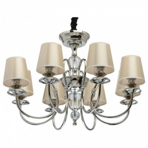 Подвесная люстра MW-Light София 8 355013908 в Югорске - yugorsk.mebel24.online | фото 2