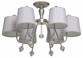 Подвесная люстра MW-Light Вега 7 329012406 в Югорске - yugorsk.mebel24.online | фото 2
