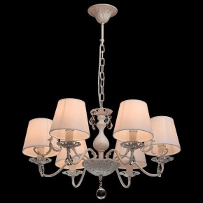 Подвесная люстра MW-Light Виталина 8 448012106 в Югорске - yugorsk.mebel24.online | фото 3