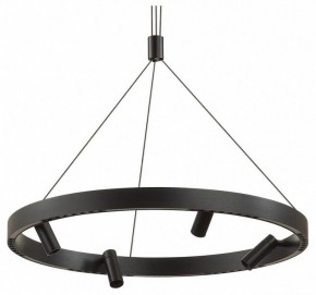 Подвесная люстра Odeon Light Beveren 6683/77L в Югорске - yugorsk.mebel24.online | фото