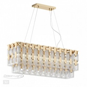 Подвесная люстра Odeon Light Buckle 4989/10 в Югорске - yugorsk.mebel24.online | фото 5