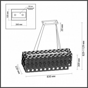 Подвесная люстра Odeon Light Buckle 4989/10 в Югорске - yugorsk.mebel24.online | фото 6