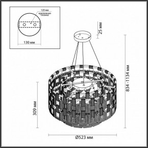 Подвесная люстра Odeon Light Buckle 4989/9 в Югорске - yugorsk.mebel24.online | фото 8