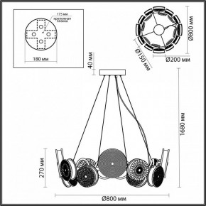 Подвесная люстра Odeon Light Caramella 5416/95L в Югорске - yugorsk.mebel24.online | фото 5