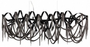 Подвесная люстра Odeon Light Chainy 5067/10 в Югорске - yugorsk.mebel24.online | фото