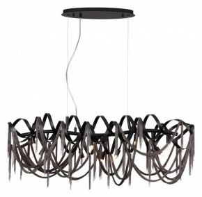 Подвесная люстра Odeon Light Chainy 5067/10 в Югорске - yugorsk.mebel24.online | фото 2