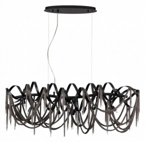 Подвесная люстра Odeon Light Chainy 5067/10 в Югорске - yugorsk.mebel24.online | фото 3