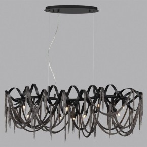 Подвесная люстра Odeon Light Chainy 5067/10 в Югорске - yugorsk.mebel24.online | фото 4