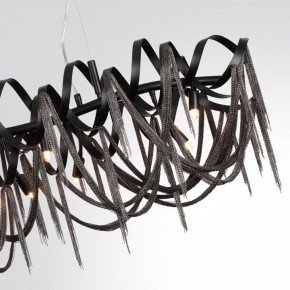 Подвесная люстра Odeon Light Chainy 5067/10 в Югорске - yugorsk.mebel24.online | фото 6