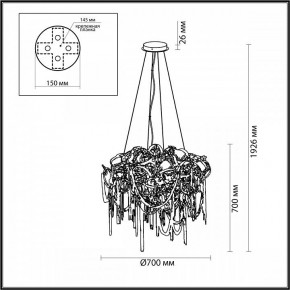 Подвесная люстра Odeon Light Chainy 5067/12 в Югорске - yugorsk.mebel24.online | фото 5