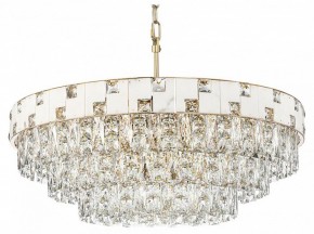 Подвесная люстра Odeon Light Chessi 5076/21 в Югорске - yugorsk.mebel24.online | фото
