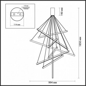 Подвесная люстра Odeon Light Cometa 3860/96L в Югорске - yugorsk.mebel24.online | фото 7