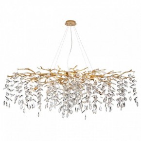 Подвесная люстра Odeon Light Delica 4969/14 в Югорске - yugorsk.mebel24.online | фото 2
