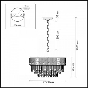 Подвесная люстра Odeon Light Fiesta 5070/11 в Югорске - yugorsk.mebel24.online | фото 5