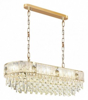 Подвесная люстра Odeon Light Fiesta 5070/14 в Югорске - yugorsk.mebel24.online | фото 2