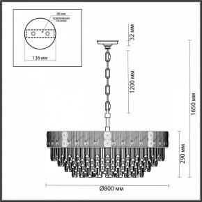 Подвесная люстра Odeon Light Fiesta 5070/21 в Югорске - yugorsk.mebel24.online | фото 5