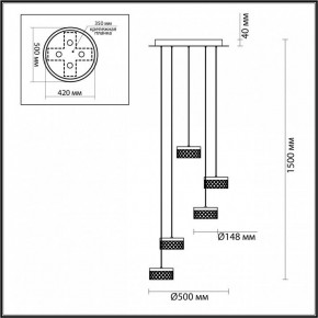 Подвесная люстра Odeon Light Fivre 5032/30L в Югорске - yugorsk.mebel24.online | фото 4