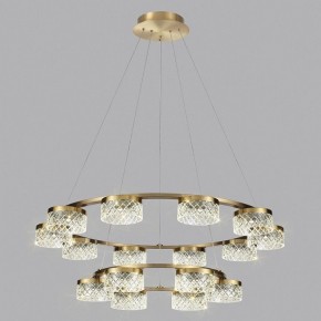 Подвесная люстра Odeon Light Fivre 5032/96L в Югорске - yugorsk.mebel24.online | фото 4