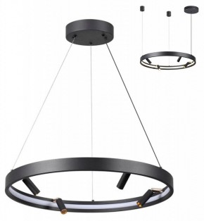 Подвесная люстра Odeon Light Fonda 4317/58L в Югорске - yugorsk.mebel24.online | фото 3