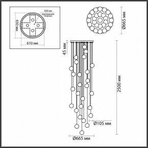 Подвесная люстра Odeon Light Jemstone 5084/120L в Югорске - yugorsk.mebel24.online | фото 4