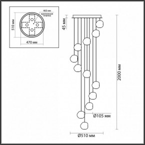 Подвесная люстра Odeon Light Jemstone 5084/60L в Югорске - yugorsk.mebel24.online | фото 4