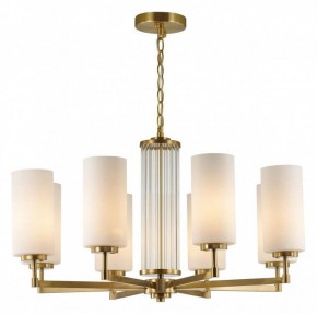 Подвесная люстра Odeon Light Kasali 4990/8 в Югорске - yugorsk.mebel24.online | фото 3