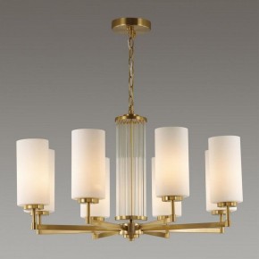 Подвесная люстра Odeon Light Kasali 4990/8 в Югорске - yugorsk.mebel24.online | фото 4