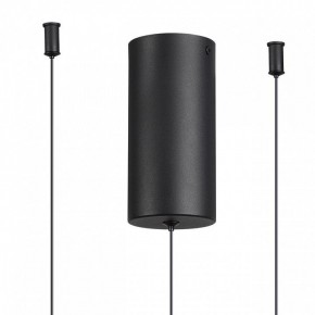 Подвесная люстра Odeon Light Keanu 7026/52L в Югорске - yugorsk.mebel24.online | фото 6