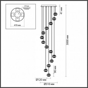 Подвесная люстра Odeon Light Klot 5031/80L в Югорске - yugorsk.mebel24.online | фото 3