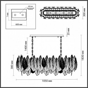 Подвесная люстра Odeon Light Lace 5052/14 в Югорске - yugorsk.mebel24.online | фото 5