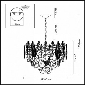 Подвесная люстра Odeon Light Lace 5052/15 в Югорске - yugorsk.mebel24.online | фото 5