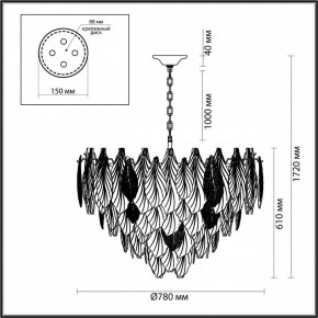 Подвесная люстра Odeon Light Lace 5052/21 в Югорске - yugorsk.mebel24.online | фото 5