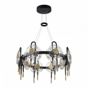 Подвесная люстра Odeon Light Magnet 5407/92L в Югорске - yugorsk.mebel24.online | фото 3