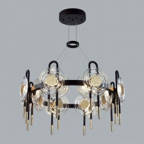 Подвесная люстра Odeon Light Magnet 5407/92L в Югорске - yugorsk.mebel24.online | фото 4